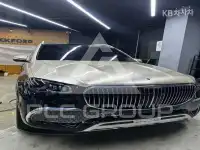 2022 Mercedes Benz GLS-Class