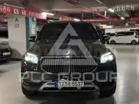 2022 Mercedes Benz GLS-Class