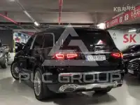 2022 Mercedes Benz GLS-Class