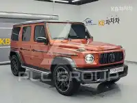 2022 Mercedes Benz G-Class