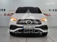 2022 Mercedes Benz GLA-Class