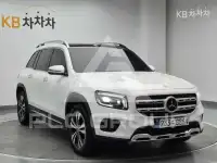 2022 Mercedes Benz Glb