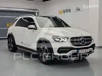 2022 Mercedes Benz GLE-Class