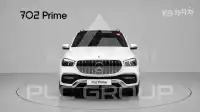 2022 Mercedes Benz GLE-Class