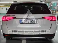 2022 Mercedes Benz GLE-Class