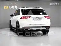2022 Mercedes Benz GLE-Class