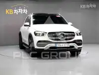 2022 Mercedes Benz GLE-Class