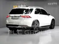 2022 Mercedes Benz GLE-Class