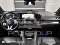 2022 Mercedes Benz GLE-Class