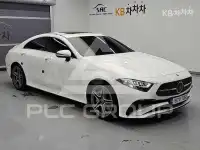 2022 Mercedes Benz CLS-Class