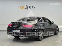 2022 Mercedes Benz CLS-Class