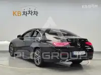 2022 Mercedes Benz CLS-Class
