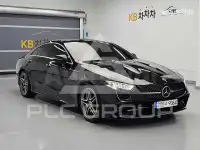 2022 Mercedes Benz CLS-Class