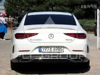 2022 Mercedes Benz CLS-Class