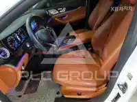 2022 Mercedes Benz CLS-Class