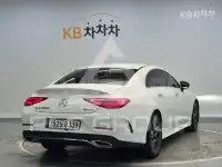 2022 Mercedes Benz CLS-Class