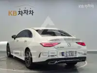 2022 Mercedes Benz CLS-Class