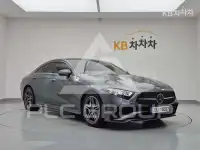 2022 Mercedes Benz CLS-Class