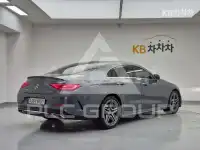 2022 Mercedes Benz CLS-Class