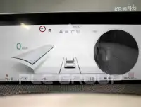 2022 KIA EV