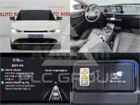 2022 KIA EV
