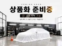 2022 KIA K8
