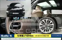 2022 KIA K8