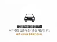 2022 KIA Ray