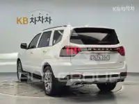 2022 KIA Mohave