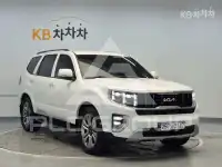 2022 KIA Mohave