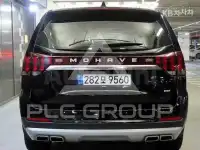 2022 KIA Mohave
