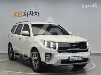 2022 KIA Mohave