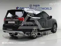 2022 KIA Mohave