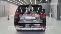 2022 KIA Mohave