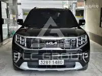 2022 KIA Mohave