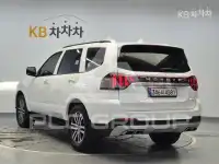 2022 KIA Mohave
