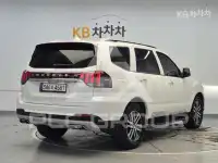 2022 KIA Mohave