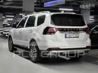 2022 KIA Mohave
