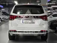 2022 KIA Mohave