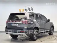 2022 KIA Mohave