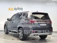 2022 KIA Mohave