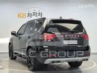 2022 KIA Mohave