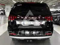 2022 KIA Mohave