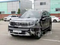 2022 KIA Mohave