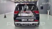 2022 KIA Mohave