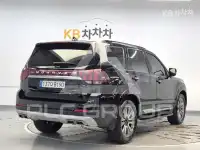2022 KIA Mohave