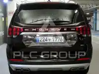 2022 KIA Mohave