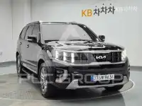 2022 KIA Mohave