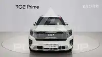 2022 KIA Mohave
