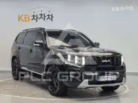 2022 KIA Mohave